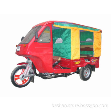 BS150ZK-3 D tricycle